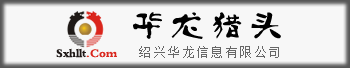 凹版印刷機(jī)專(zhuān)業(yè)制造商
